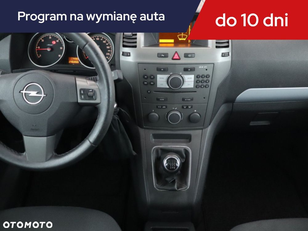 Opel Zafira - 13