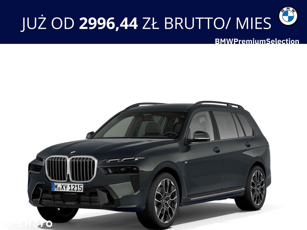 BMW X7 - 2