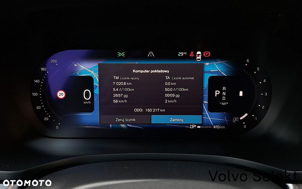 Volvo V60 - 17