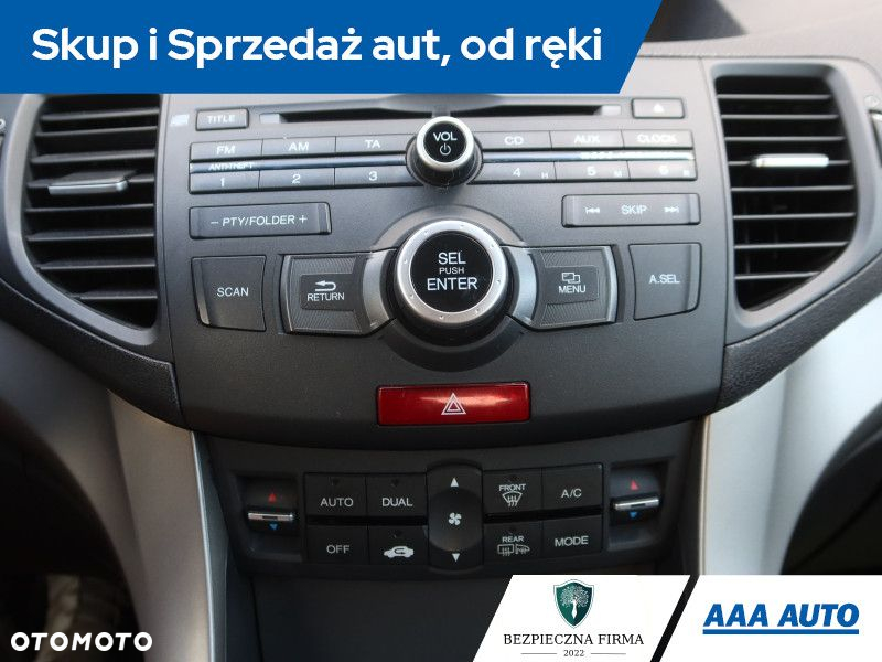 Honda Accord - 14