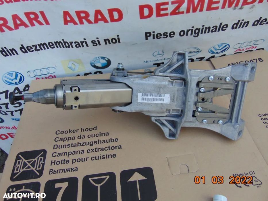 Coloana Volan Range Rover sport 2013-2019 Range Rover Vogue - 1