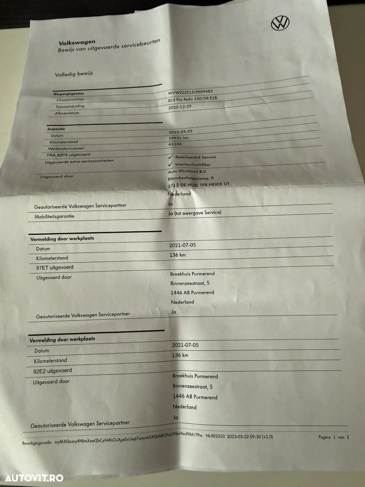 Volkswagen ID.3 Performance Upgrade Pro 1st Max - 34