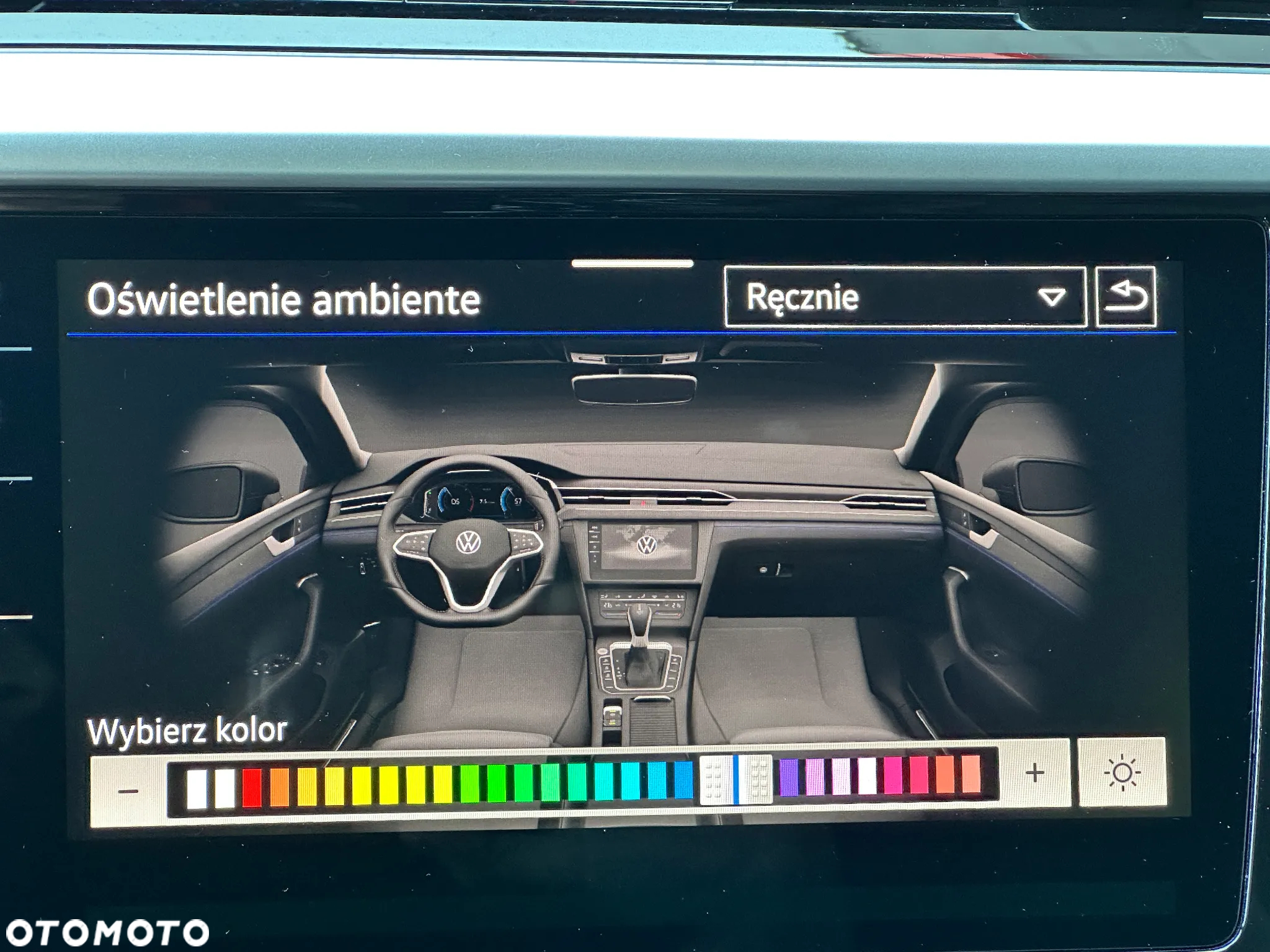 Volkswagen Arteon Shooting Brake 2.0 TDI SCR 4Motion DSG R-Line - 30