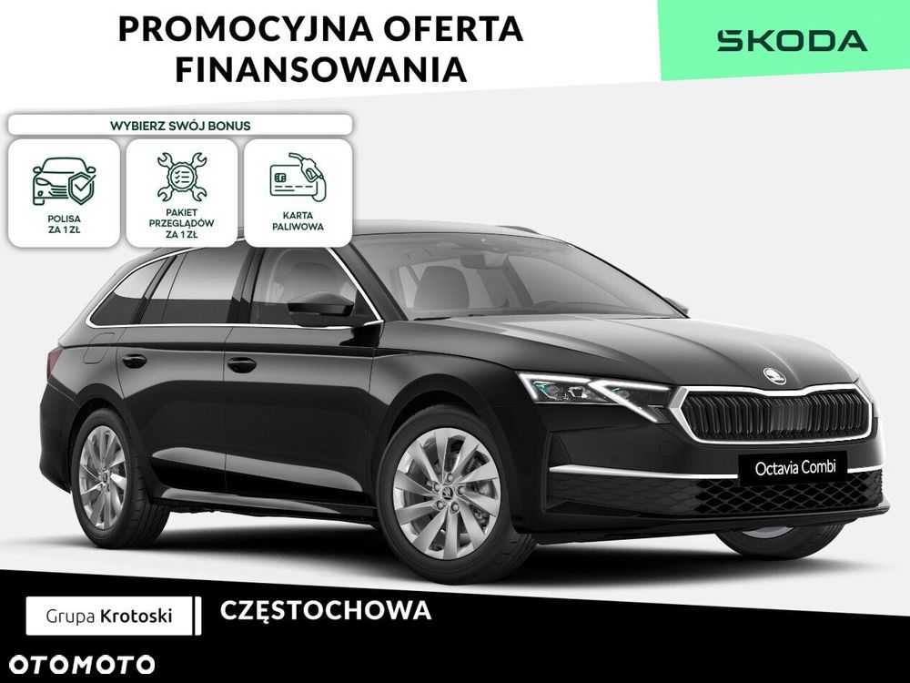 Skoda Octavia - 1