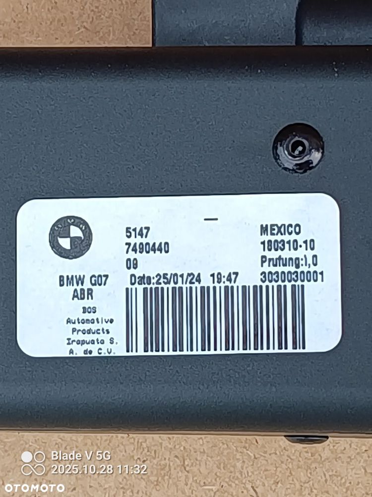 Roleta bagażnika BMW X7 G07 - 4