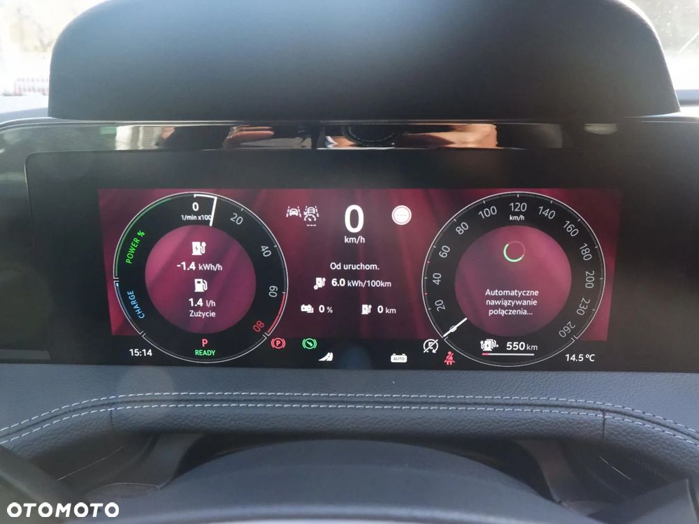 Skoda Superb 1.5 TSI Plug-in Hybrid L&K DSG - 23