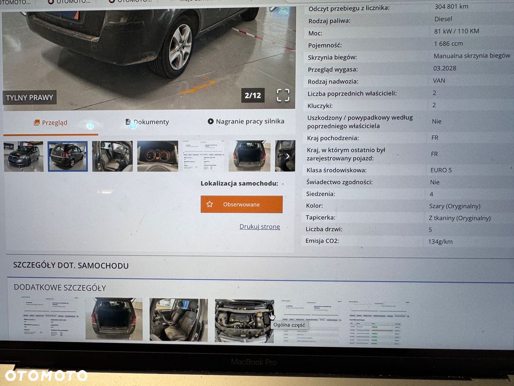 Opel Zafira 2014 photo 3