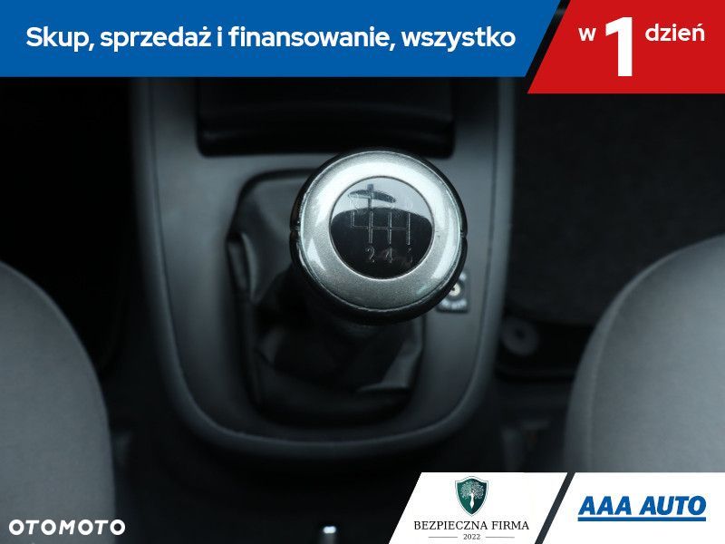 Seat Alhambra - 18