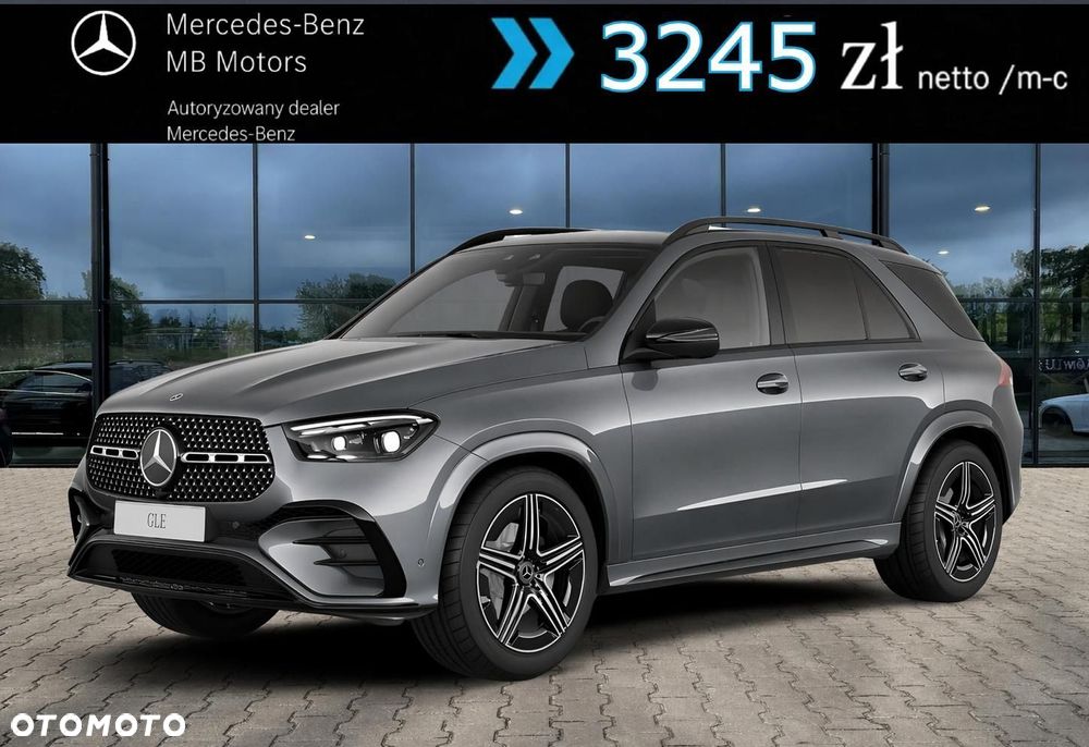 Mercedes-Benz GLE - 1