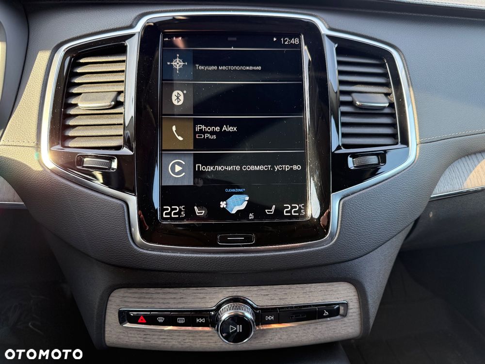 Volvo XC 90 B5 D AWD Inscription 7os - 31