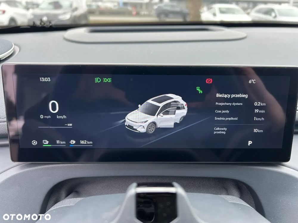 Geely Starray EM-i 1.5 PHEV Max - 11