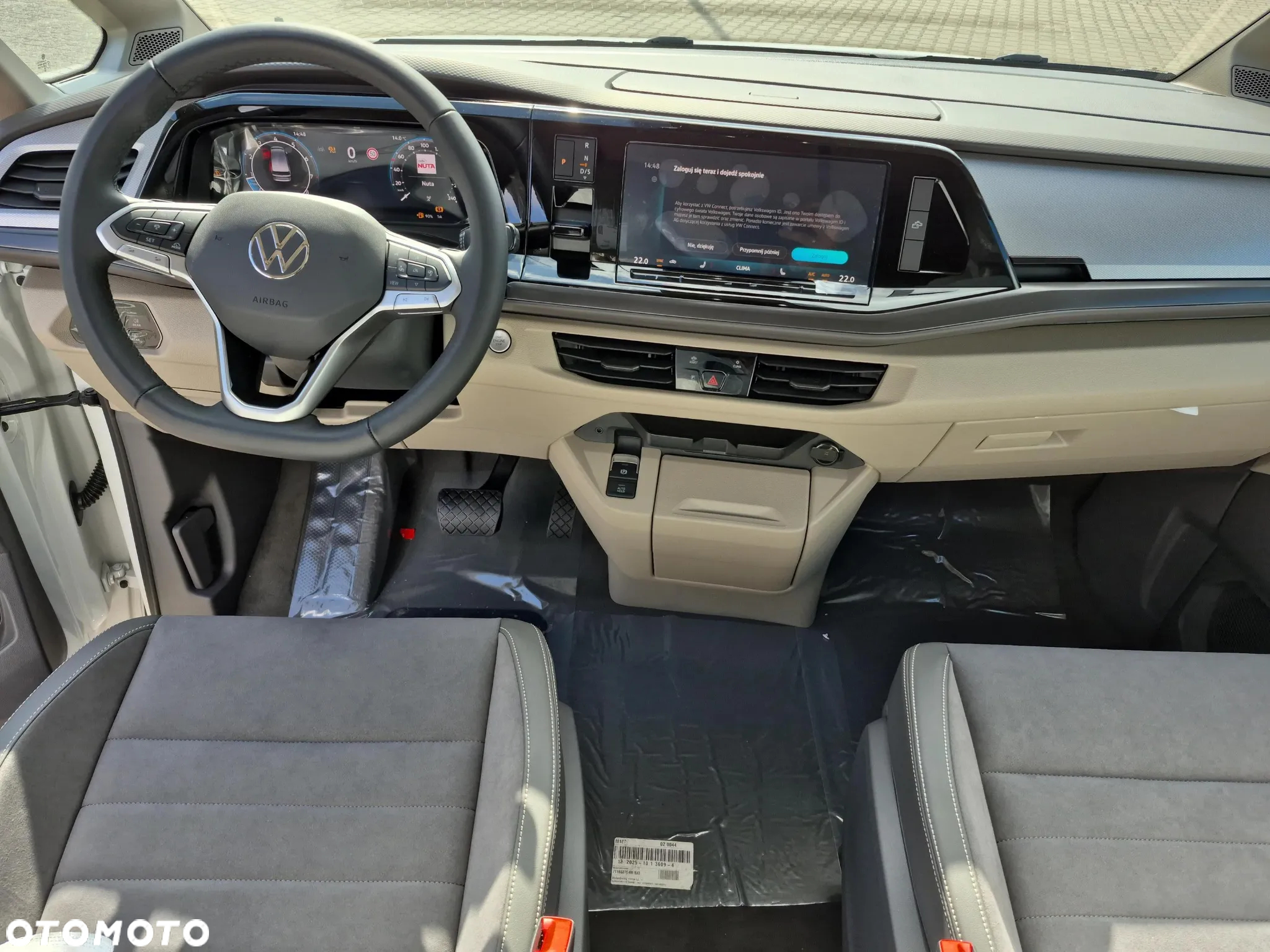 Volkswagen California - 11