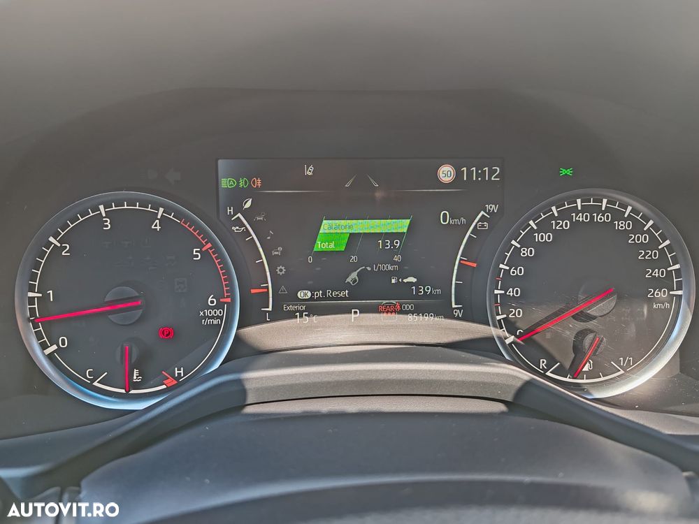 Toyota Land Cruiser 300 - 12