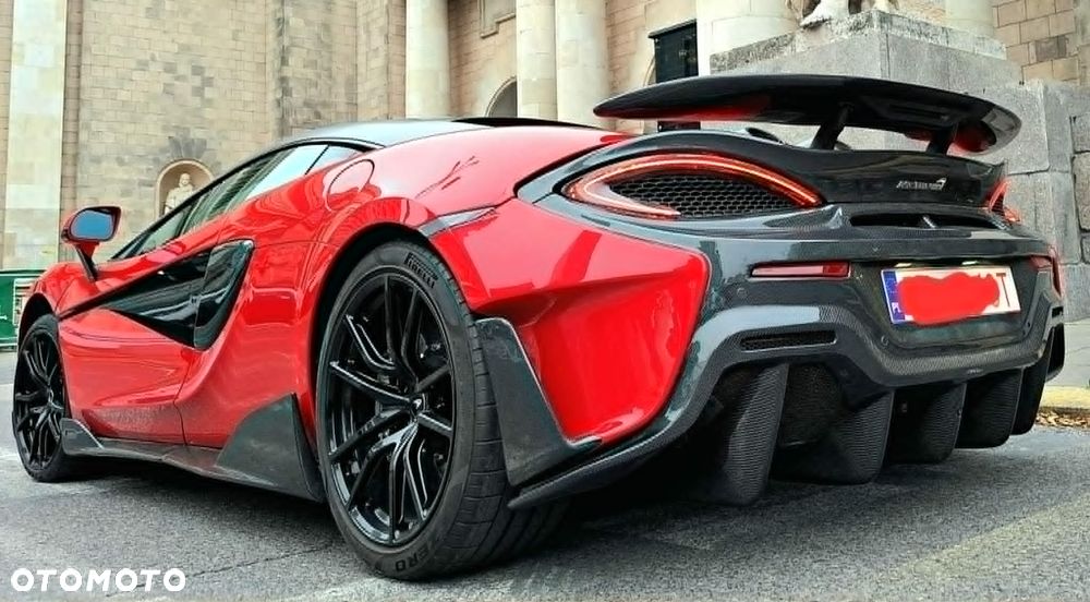 McLaren 570S Coupe - 2