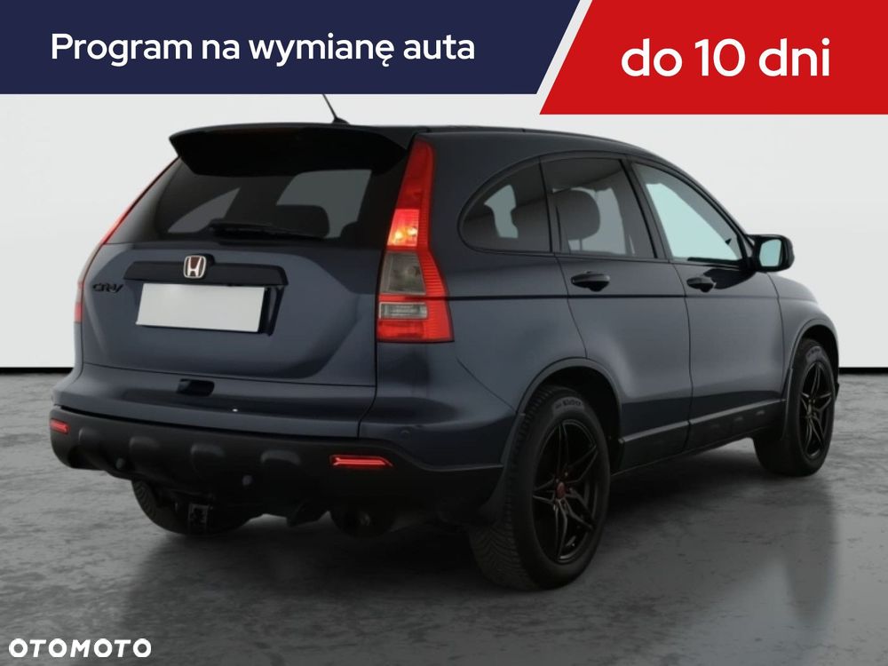 Honda CR-V - 7