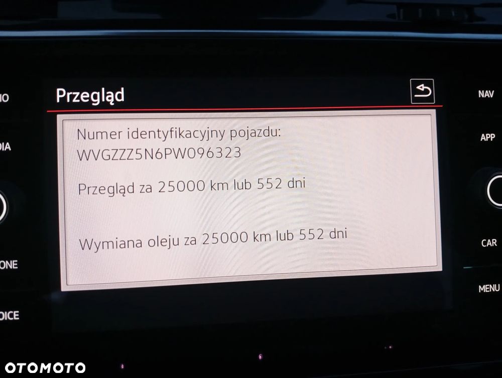 Volkswagen Tiguan - 32