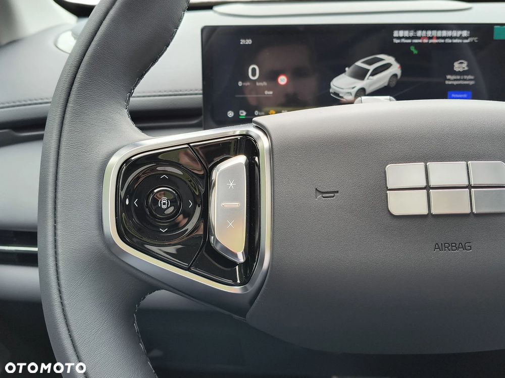 Geely Starray EM-i 1.5 PHEV Max - 19