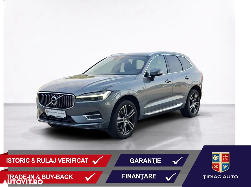 VOLVO XC60 2021