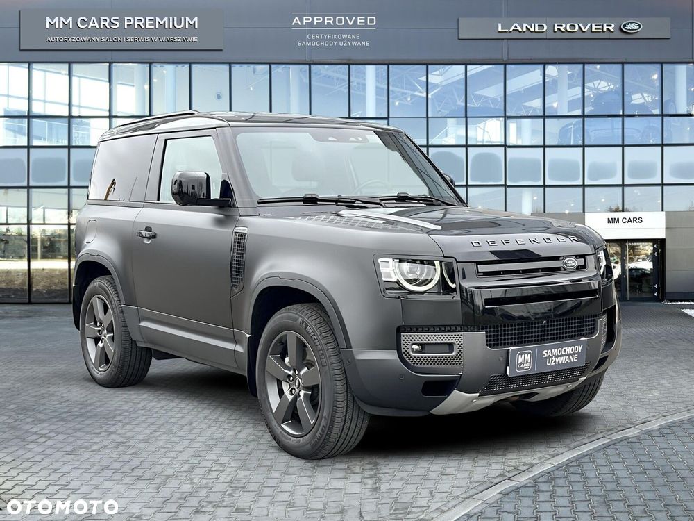 Land Rover Defender - 1