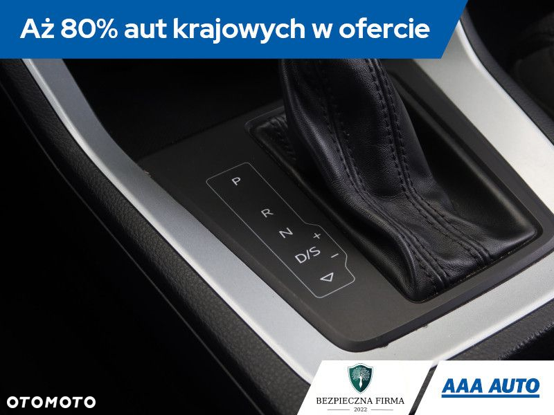 Audi Q3 - 21