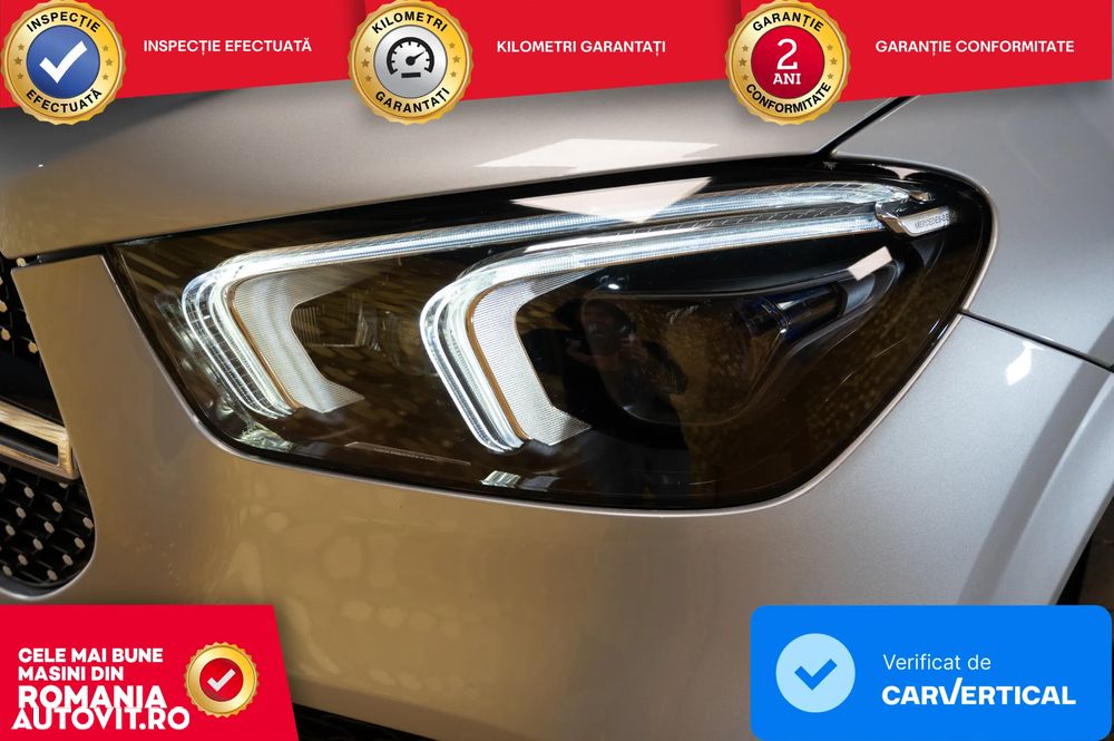 Mercedes-Benz GLE Coupe - 7