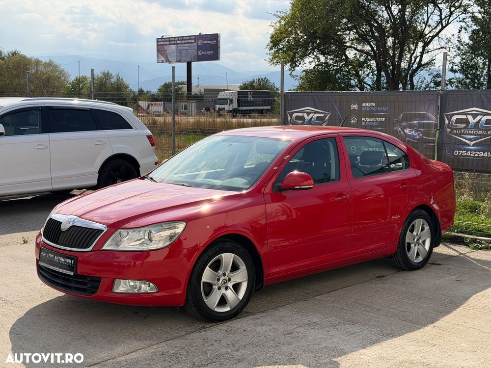 Skoda Octavia 1.6 TDI DPF Elegance - 1