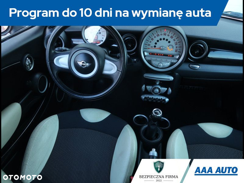MINI Cooper - 8