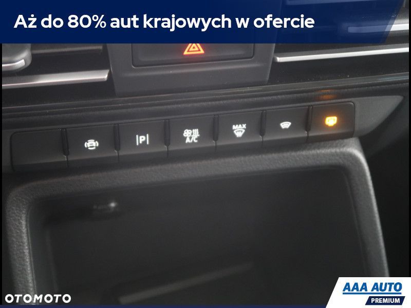 Ford Tourneo Connect - 14