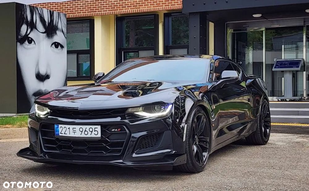 Chevrolet Camaro 6.2 V8 - 1