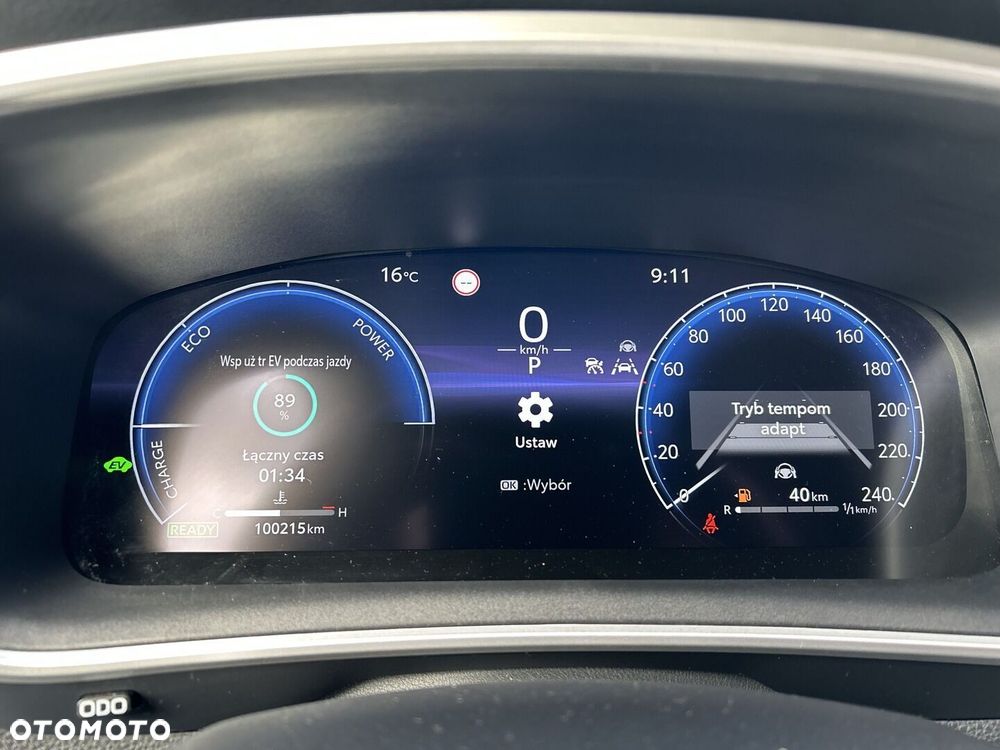 Toyota Corolla Cross - 12