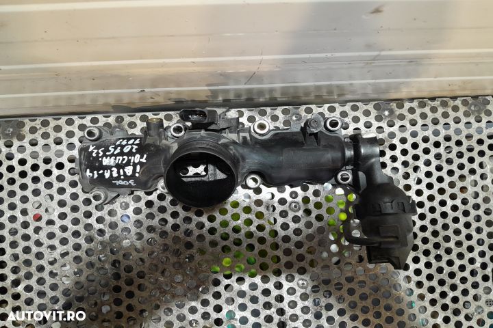GALERIE ADMISIE  1.4 CUSA 04B129709B MX1253 Seat Ibiza - 1