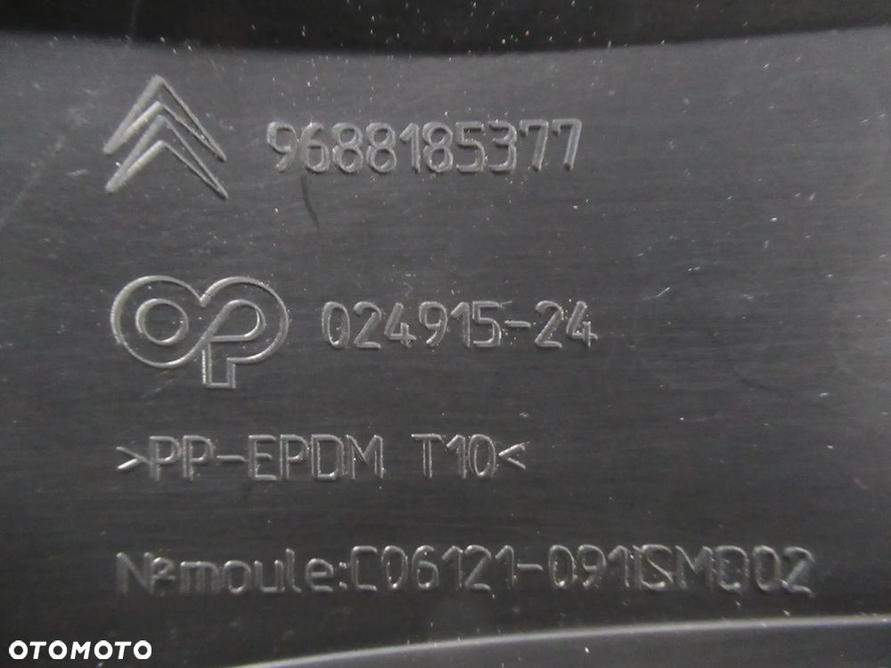 GRILL GRIL ATRAPA CITROEN DS4 9688185377 2011 - 15