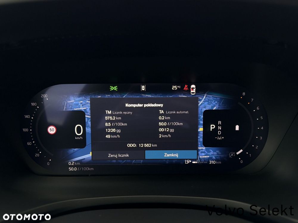 Volvo V60 - 19