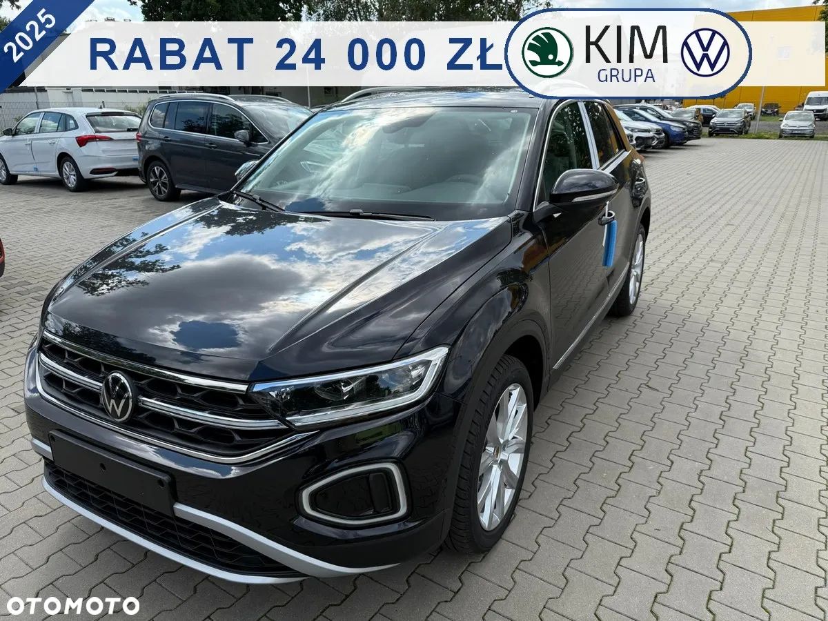 Volkswagen T-Roc - 1