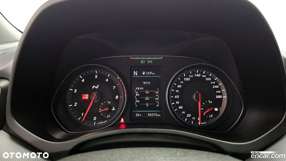 Hyundai Inny - 14