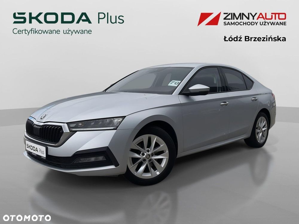 Skoda Octavia 2023