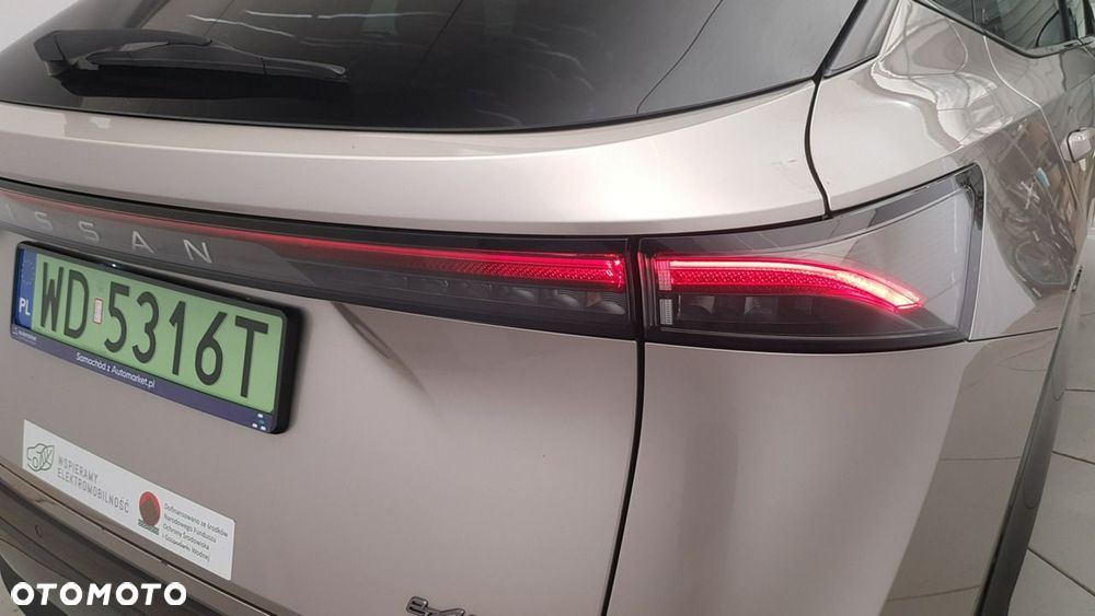 Nissan Ariya - 12