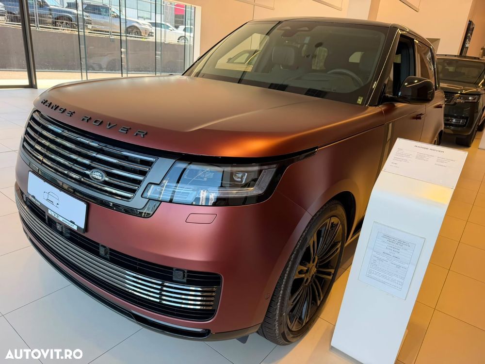 Land Rover Range Rover - 7