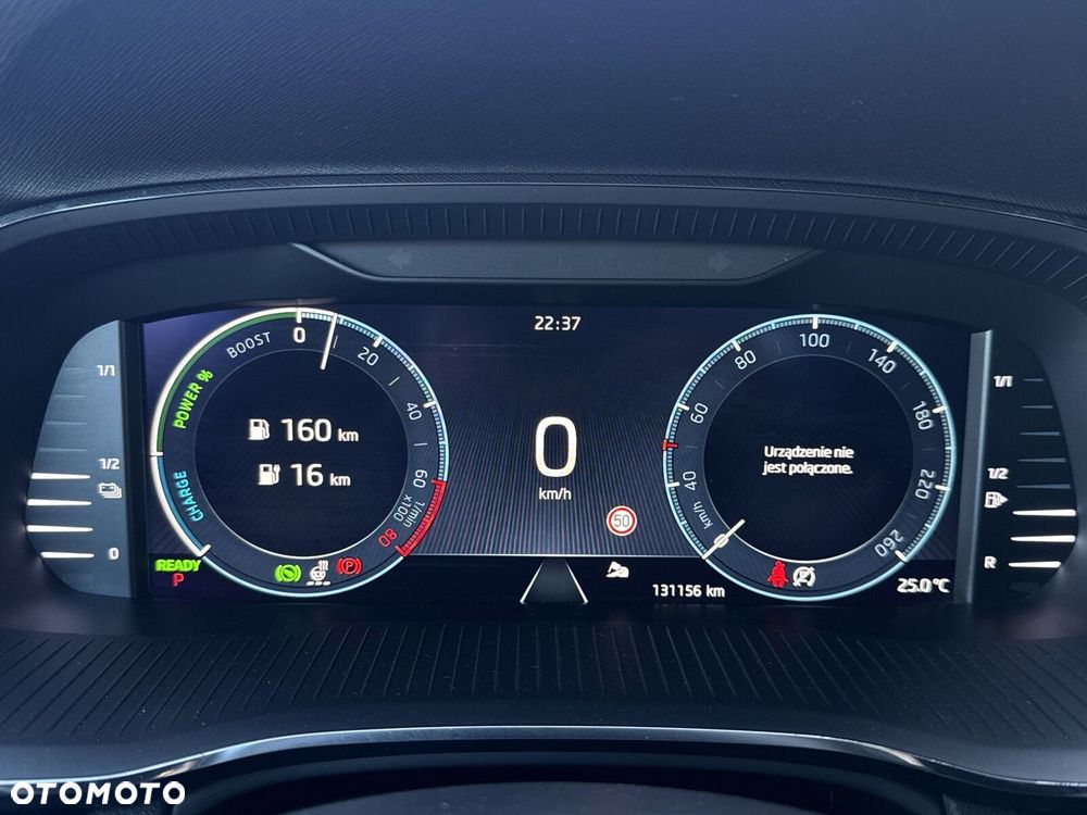 Skoda Octavia 1.4 TSI Plug-In Hybrid Style DSG - 21