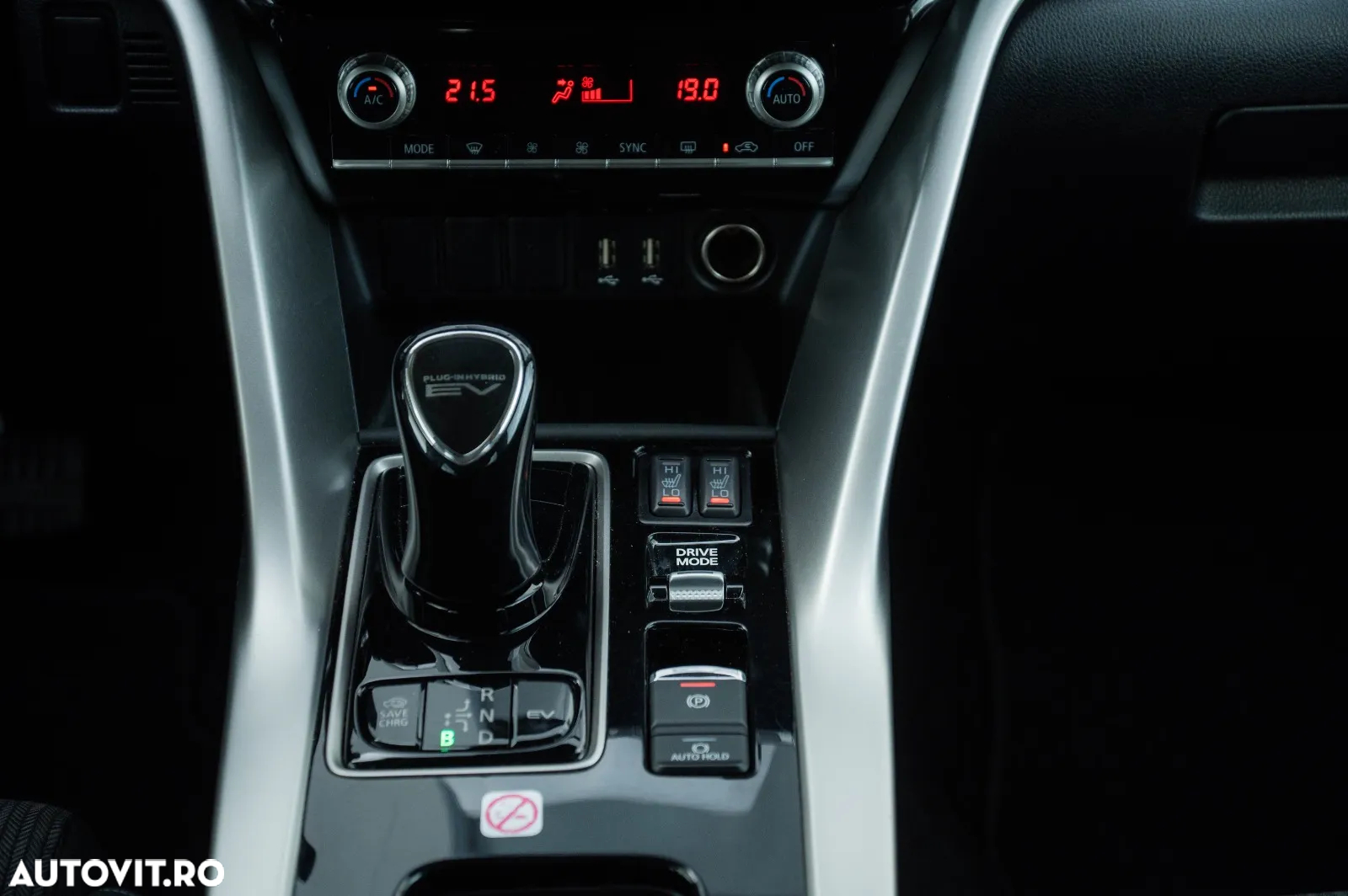 Mitsubishi Eclipse-Cross Plug-In Hybrid 4WD Intro Edition - 26