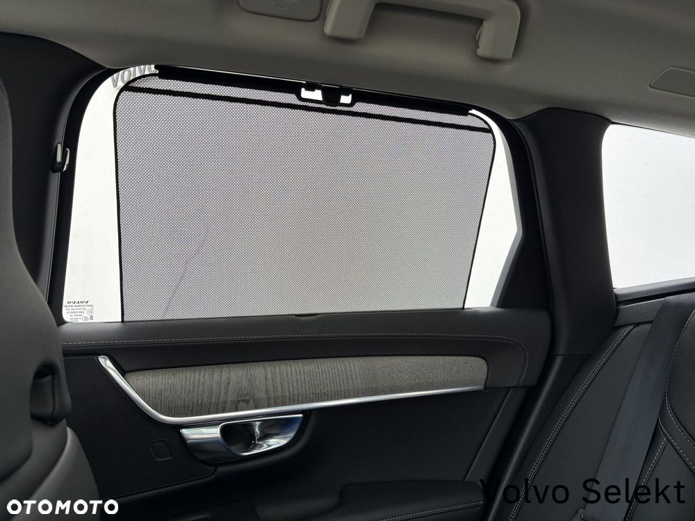 Volvo V90 2025
