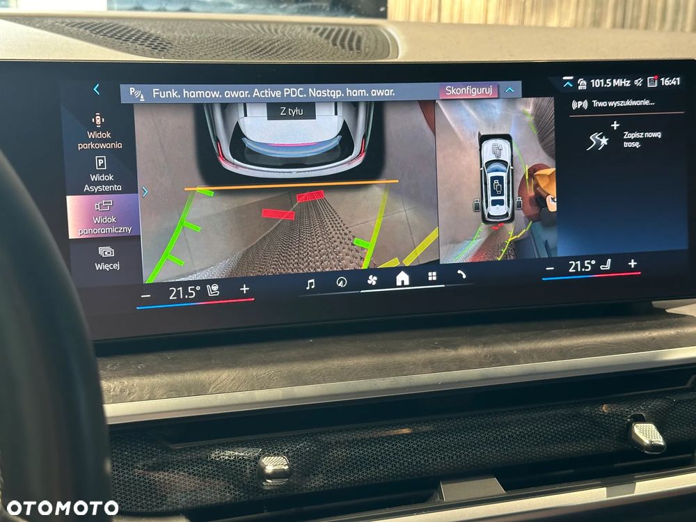 BMW X7 - 20