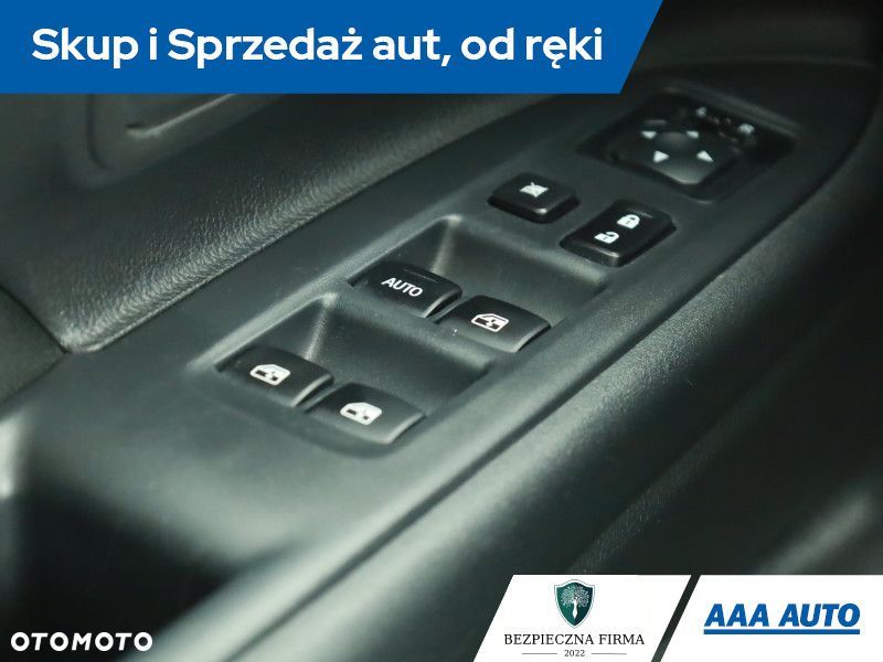 Mitsubishi Outlander - 14