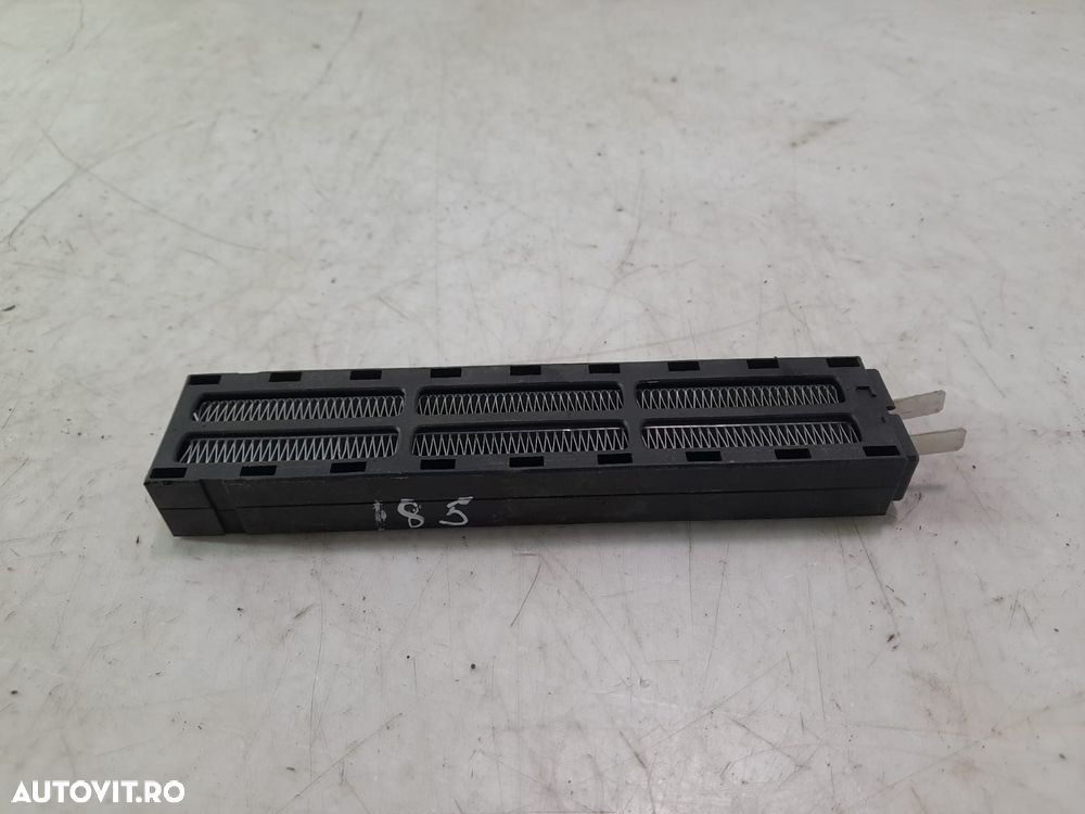 Radiator electric bord BMW Seria 6 F06/F12/F13 [facelift] [2015 - 201 - 1