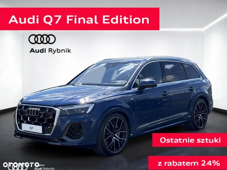 Audi Q7 - 1
