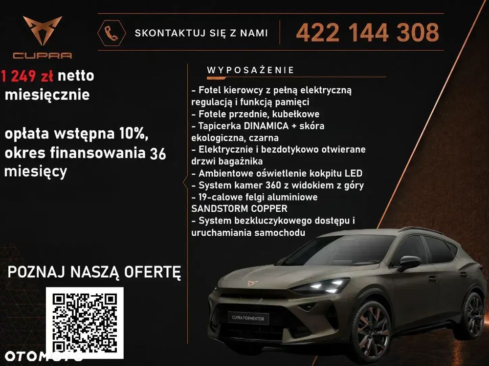 Cupra Formentor 2026 photo 2