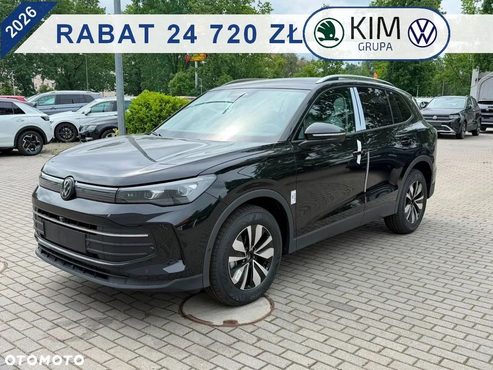 Volkswagen Tiguan - 1