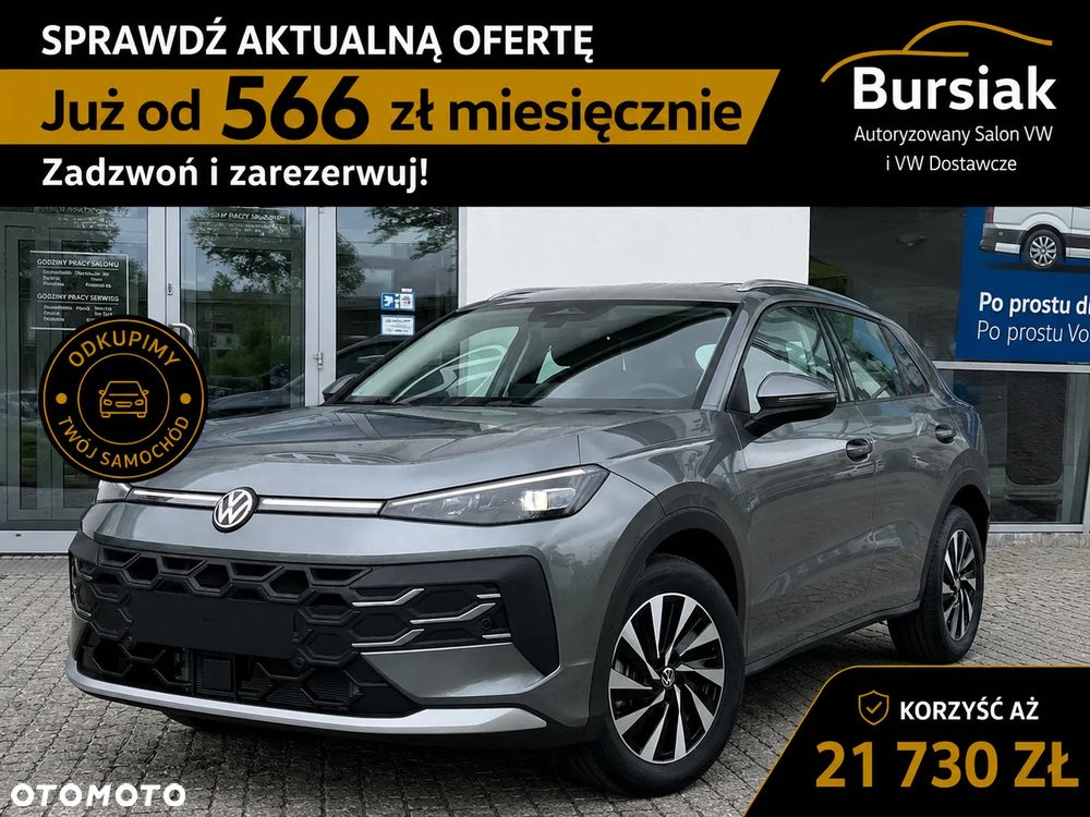 Volkswagen T-Roc 1.5 eTSI OPF DSG Style - 2