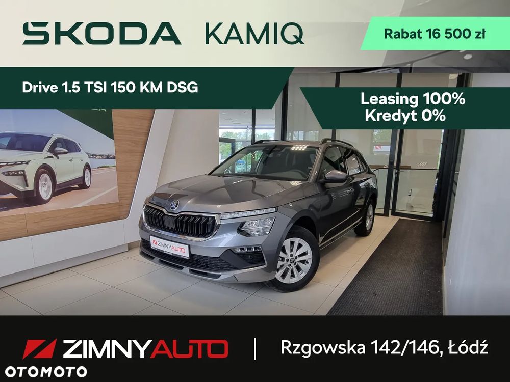 Skoda Kamiq 1.5 TSI Drive DSG - 2