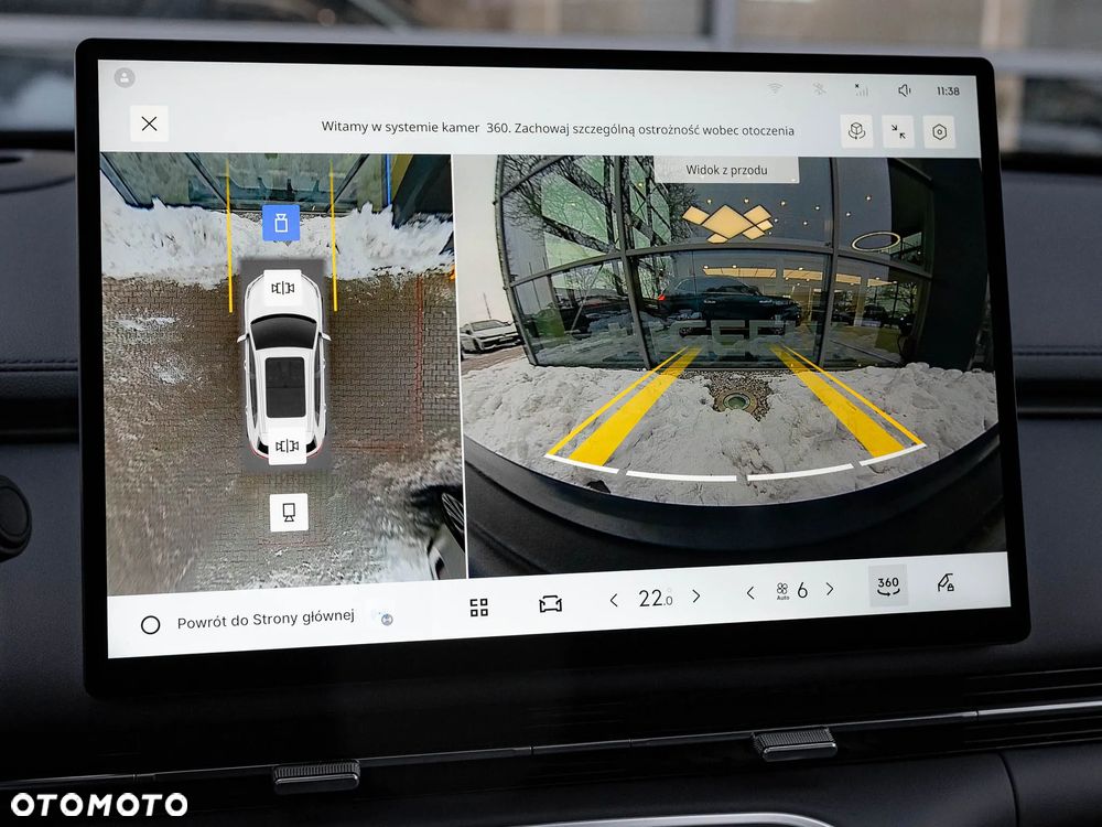 Geely Starray EM-i 1.5 PHEV Max - 33